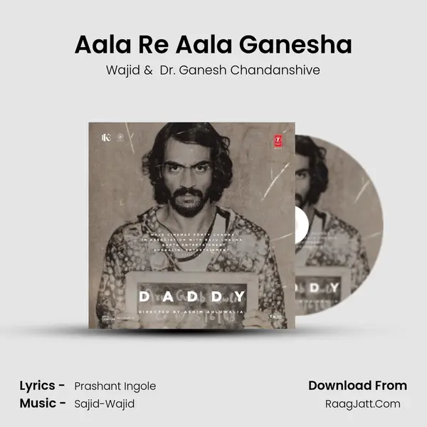 Aala Re Aala Ganesha mp3 song