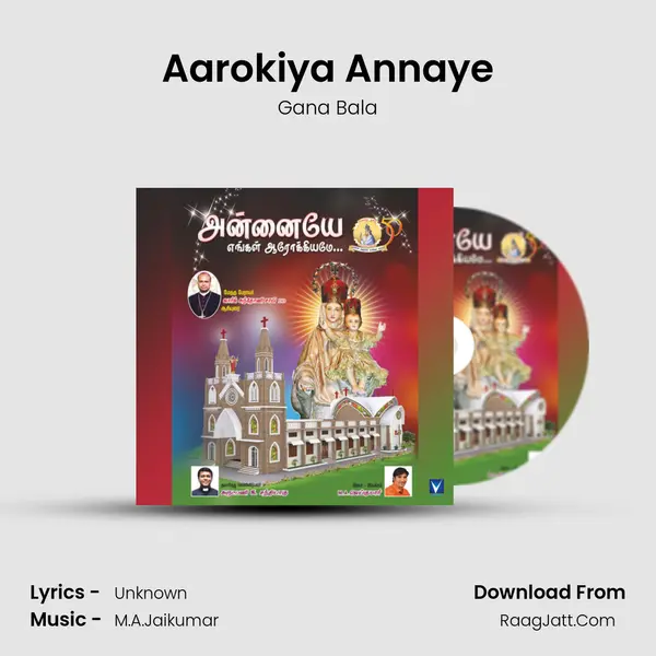 Aarokiya Annaye MP3 Song by Gana Bala Cover