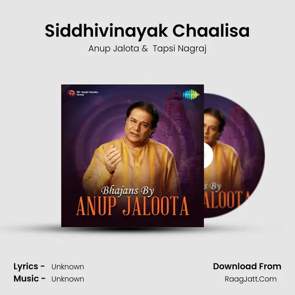 Siddhivinayak Chaalisa MP3 Song by Anup Jalota Cover
