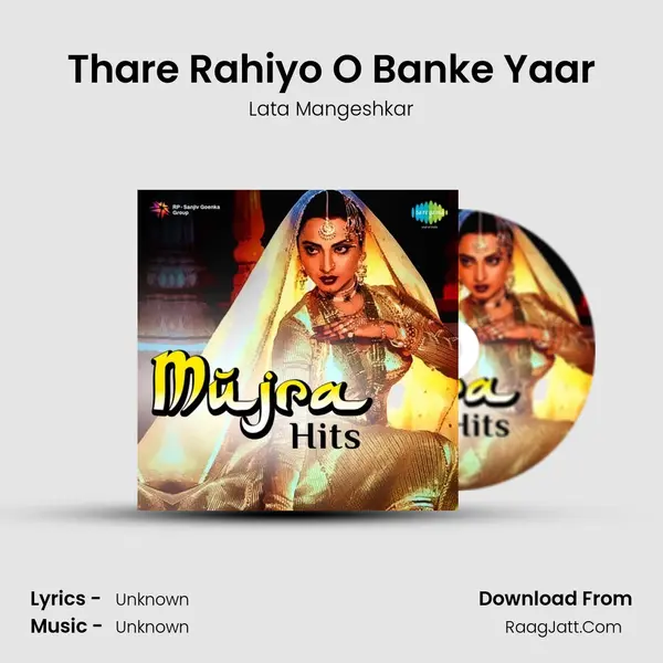 Thare Rahiyo O Banke Yaar Cover