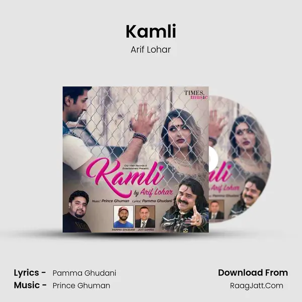 Kamli - Arif Lohar