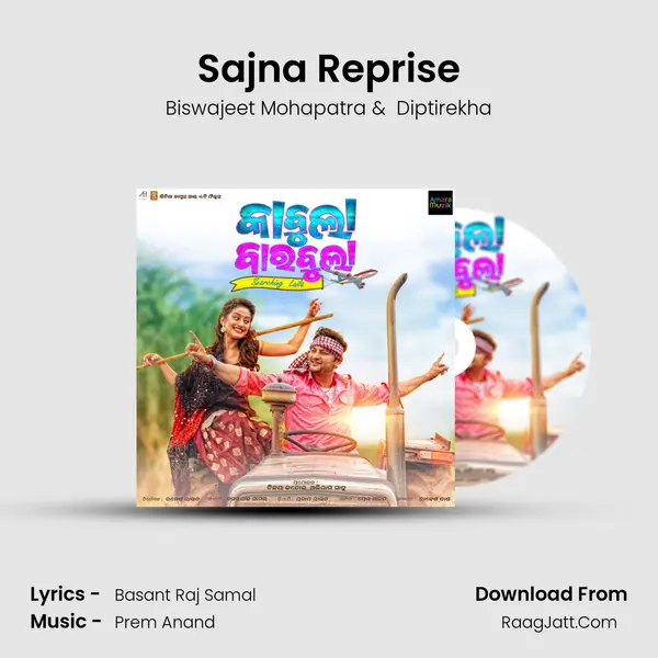 Sajna Reprise MP3 Song by Biswajeet Mohapatra Cover