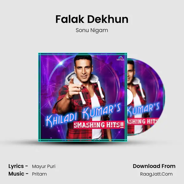 Falak Dekhun Cover
