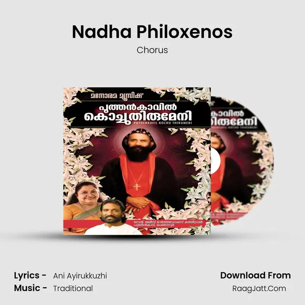 Nadha Philoxenos MP3 Song by Chorus Cover