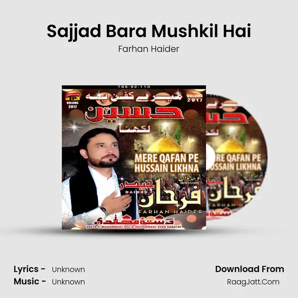 Sajjad Bara Mushkil Hai MP3 Song by Farhan Haider Cover