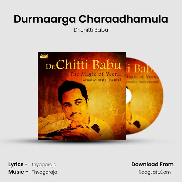 Durmaarga Charaadhamula MP3 Song by Dr.chitti Babu Cover