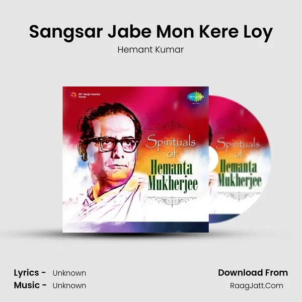 Sangsar Jabe Mon Kere Loy Cover