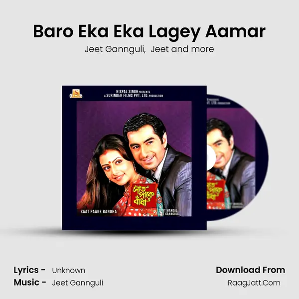 Baro Eka Eka Lagey Aamar MP3 Song by Jeet Gannguli Cover