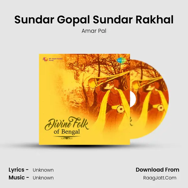 Sundar Gopal Sundar Rakhal Cover