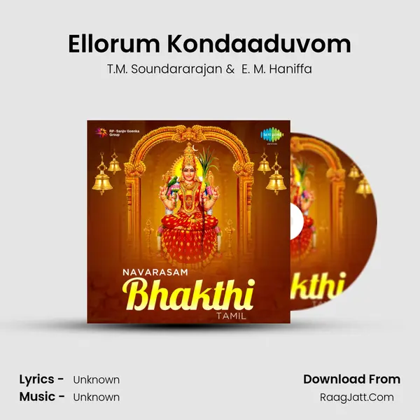 Ellorum Kondaaduvom Cover