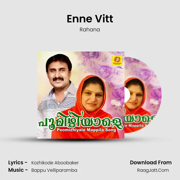 Enne Vitt MP3 Song by Rahana Cover