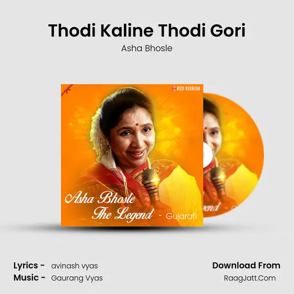 Thodi Kaline Thodi Gori MP3 Song by Asha Bhosle Cover