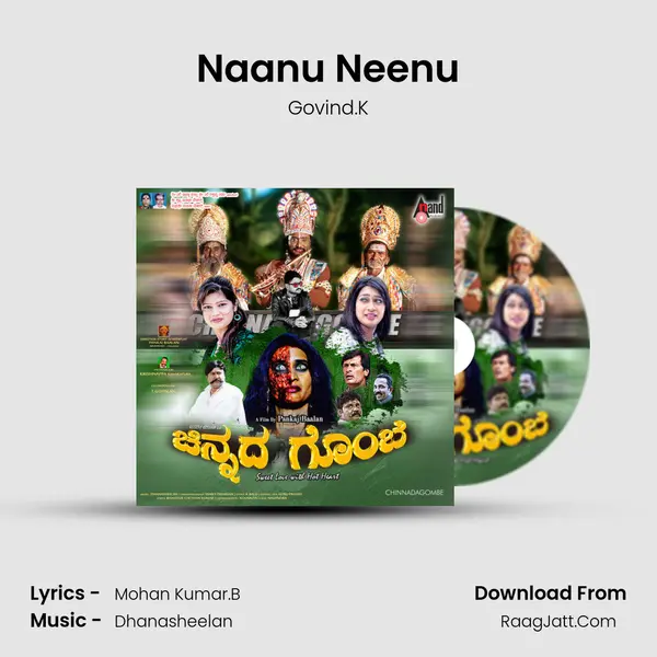 Naanu Neenu MP3 Song by Govind.K Cover