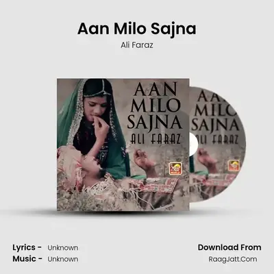 Aan Milo Sajna - Single - Ali Faraz