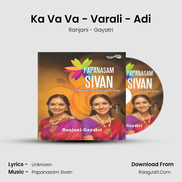 Ka Va Va - Varali - Adi MP3 Song by Ranjani - Gayatri Cover