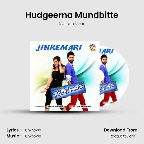 Hudgeerna Mundbitte MP3 Song by Kailash Kher Cover