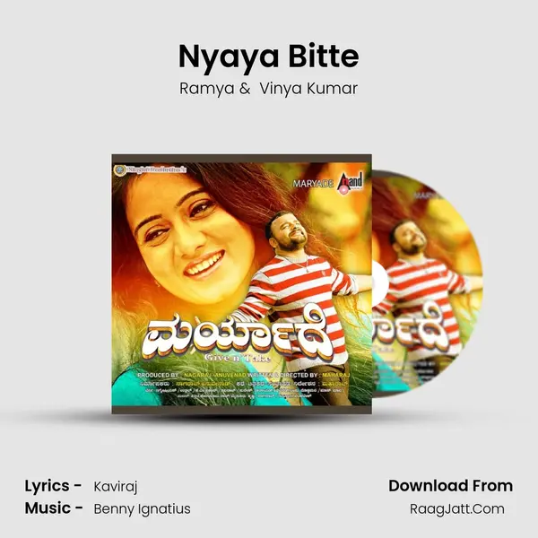 Nyaya Bitte MP3 Song by Ramya Cover