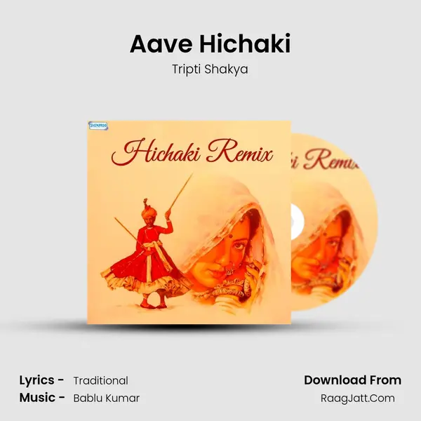 Aave Hichaki MP3 Song by Tripti Shakya Cover