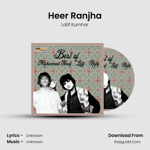 Heer Ranjha MP3 Song by Latif Kumhar Cover