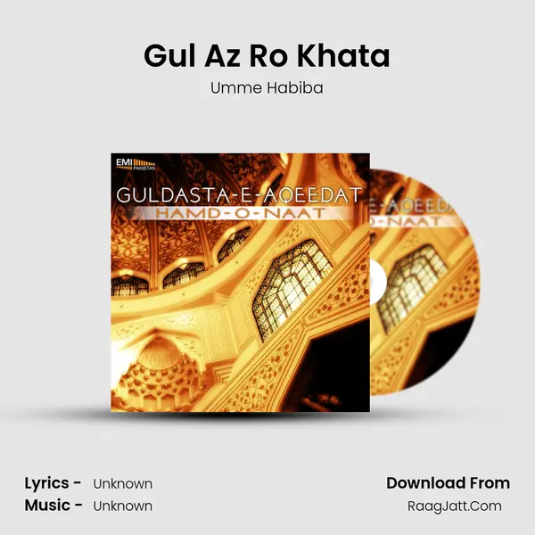 Gul Az Ro Khata MP3 Song by Umme Habiba Cover