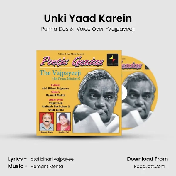 Unki Yaad Karein MP3 Song by Pulma Das Cover