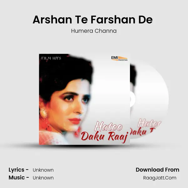 Arshan Te Farshan De (From 