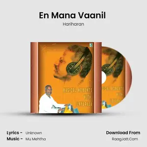 En Mana Vaanil (From "Kaasi") Cover