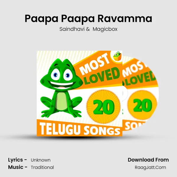 Paapa Paapa Ravamma MP3 Song by Saindhavi Cover