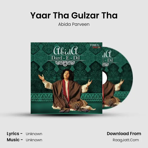 Yaar Tha Gulzar Tha Cover