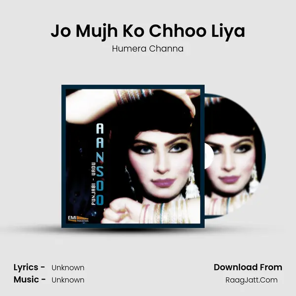 Jo Mujh Ko Chhoo Liya MP3 Song by Humera Channa Cover