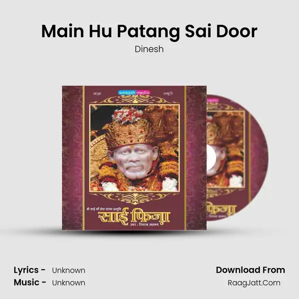 Main Hu Patang Sai Door MP3 Song by Dinesh Cover