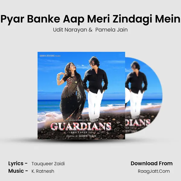 Pyar Banke Aap Meri Zindagi Mein mp3 song