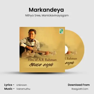 Markandeya (From 