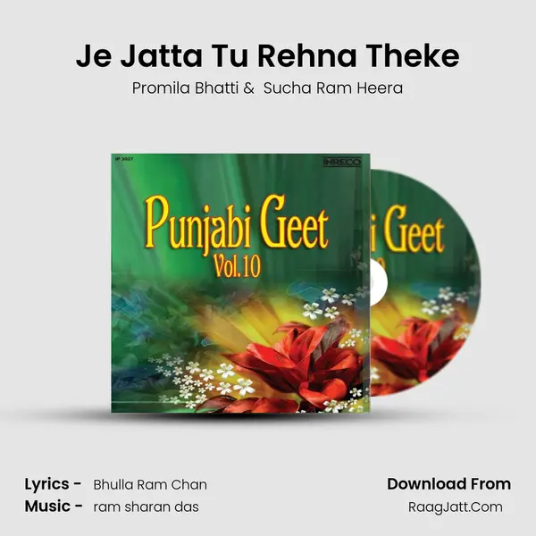 Je Jatta Tu Rehna Theke MP3 Song by Promila Bhatti Cover