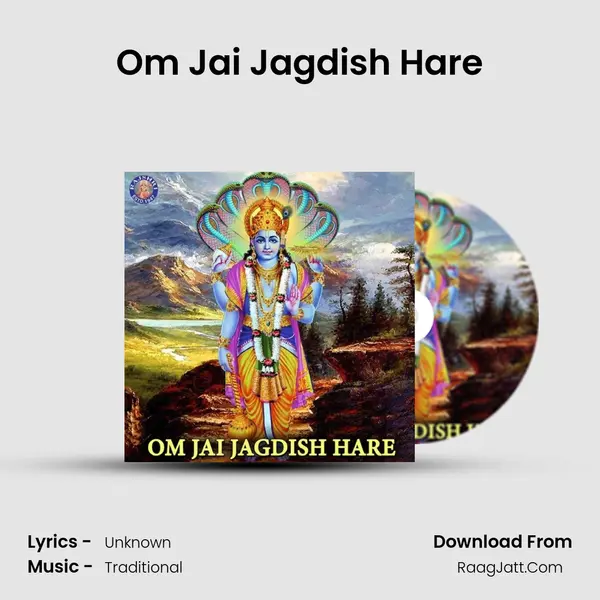 Om Jai Jagdish Hare - 