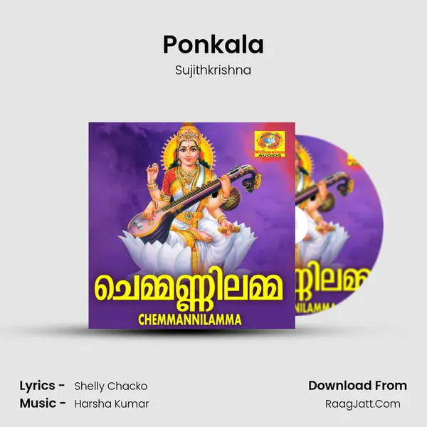 Ponkala MP3 Song by Sujithkrishna Cover