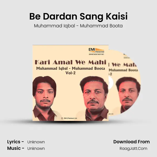 Be Dardan Sang Kaisi MP3 Song by Muhammad Iqbal - Muhammad Boota Cover