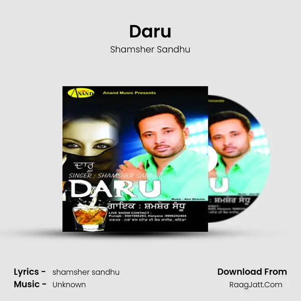 Daru MP3 Song by Shamsher Sandhu Cover