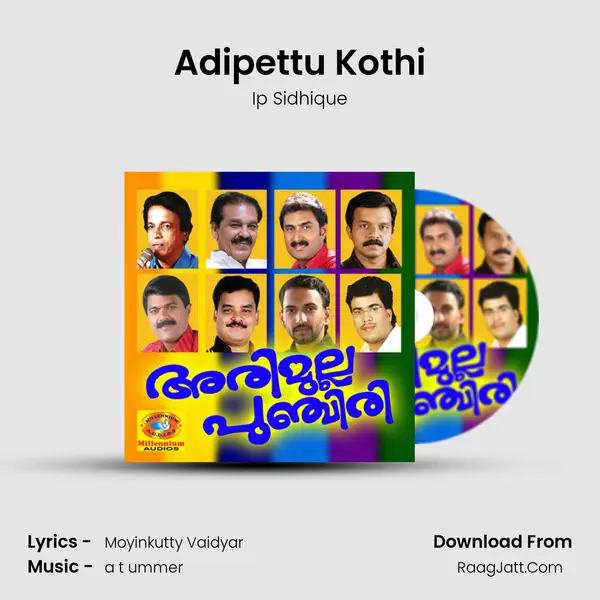Adipettu Kothi Cover