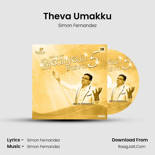 Theva Umakku MP3 Song by Simon Fernandez Cover