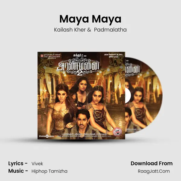 Maya Maya MP3 Song by Kailash Kher Cover