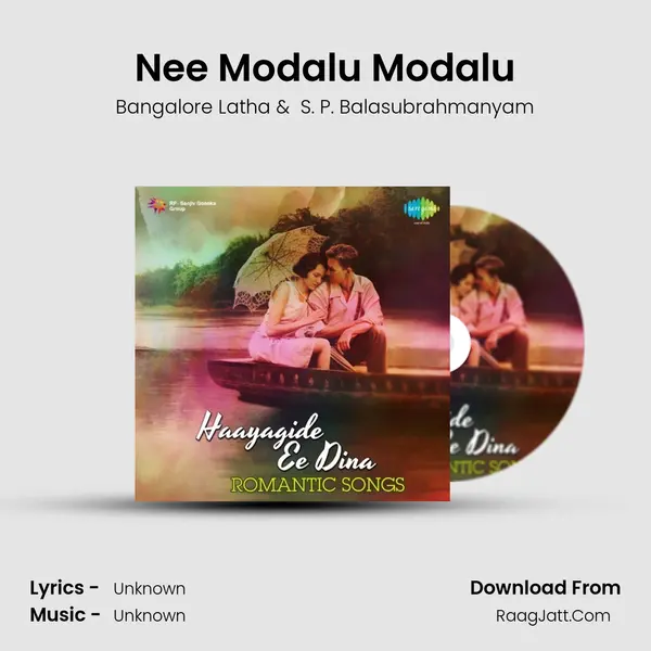 Nee Modalu Modalu Cover