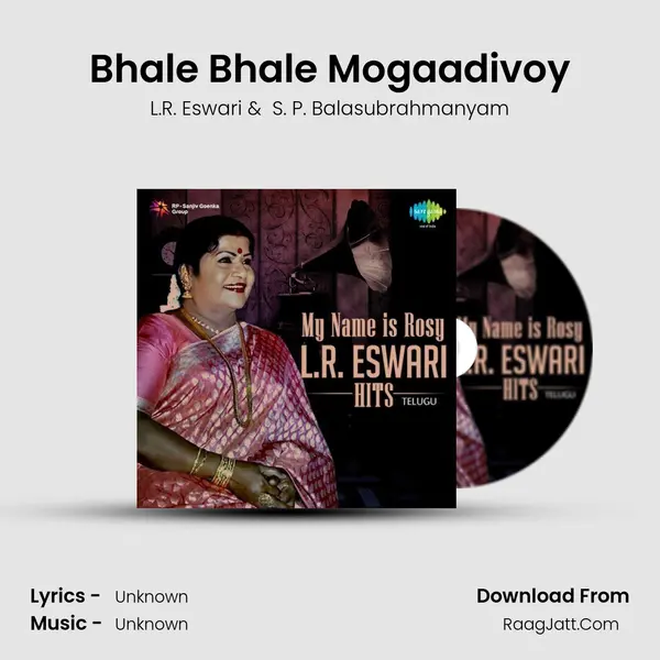 Bhale Bhale Mogaadivoy Cover
