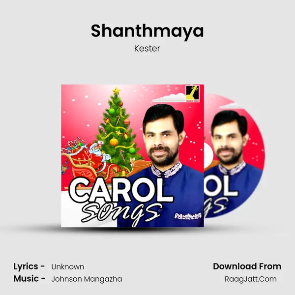 Shanthmaya MP3 Song by Kester Cover