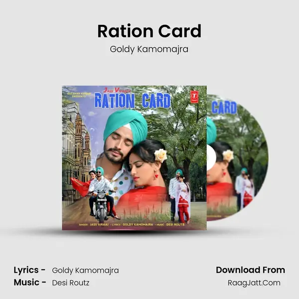 Ration Card - Goldy Kamomajra