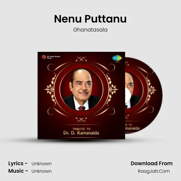 Nenu Puttanu Cover