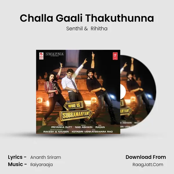 Challa Gaali Thakuthunna MP3 Song by Senthil Cover