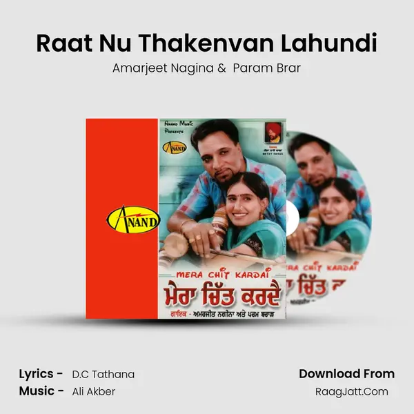 Raat Nu Thakenvan Lahundi MP3 Song by Amarjeet Nagina Cover