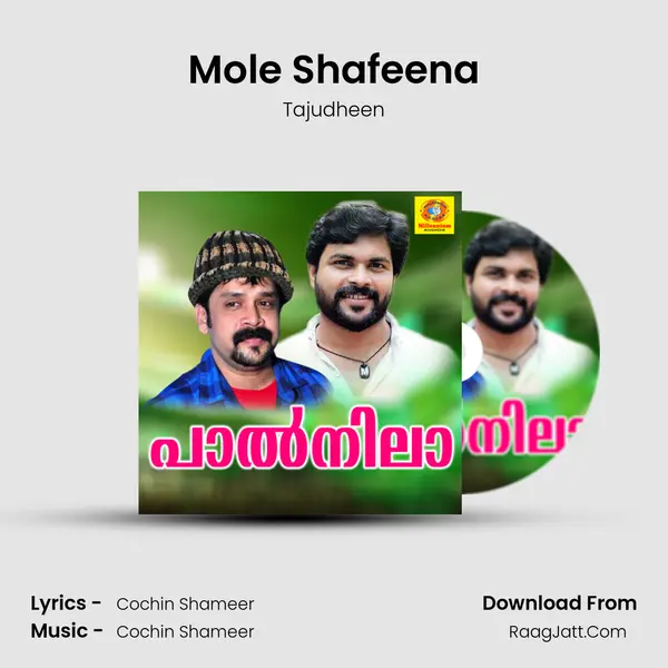 Mole Shafeena mp3 song