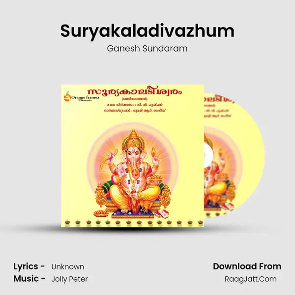 Suryakaladivazhum MP3 Song by Ganesh Sundaram Cover